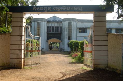 Bijepur Block Office
